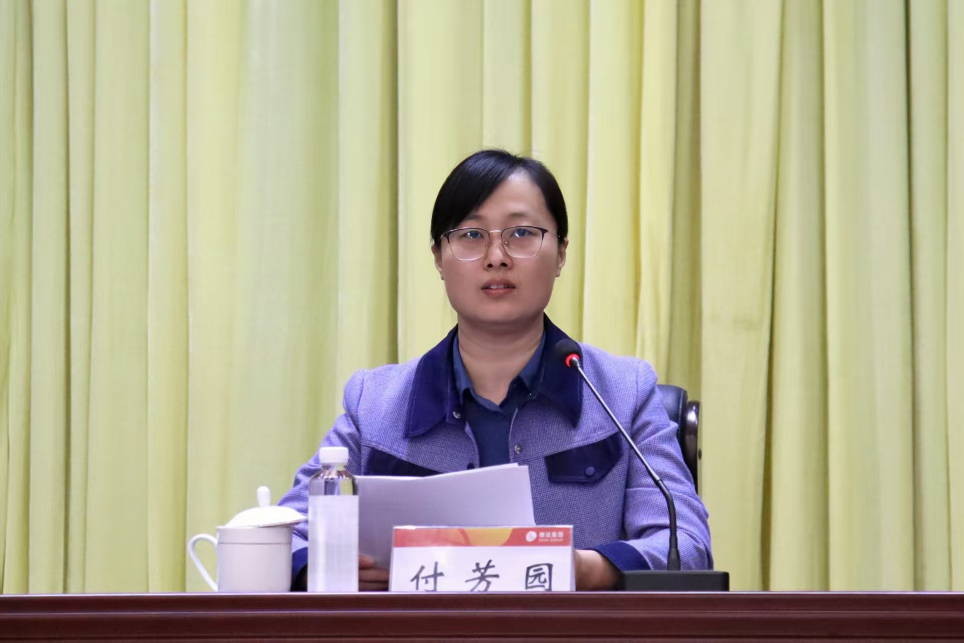 市委第八巡察組巡察德達集團黨委工作動員會召開